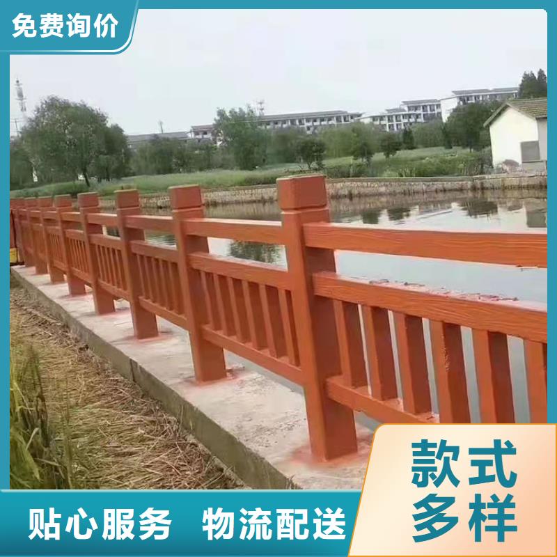 #碳素钢不锈钢复合管护栏#-品质保证