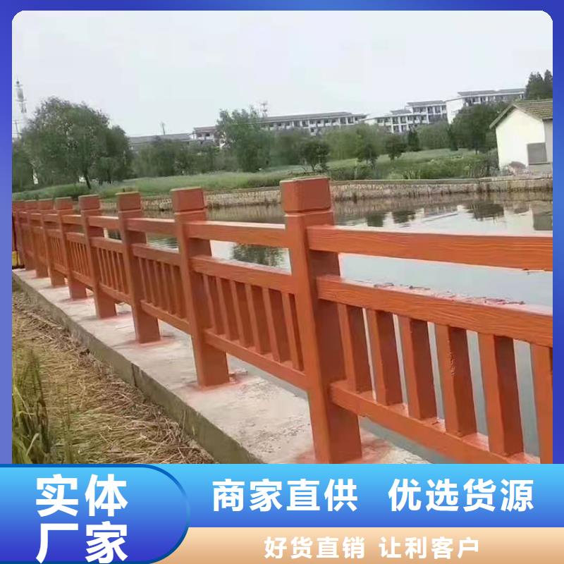Q355C桥梁护栏生产厂家-欢迎新老客户来电咨询