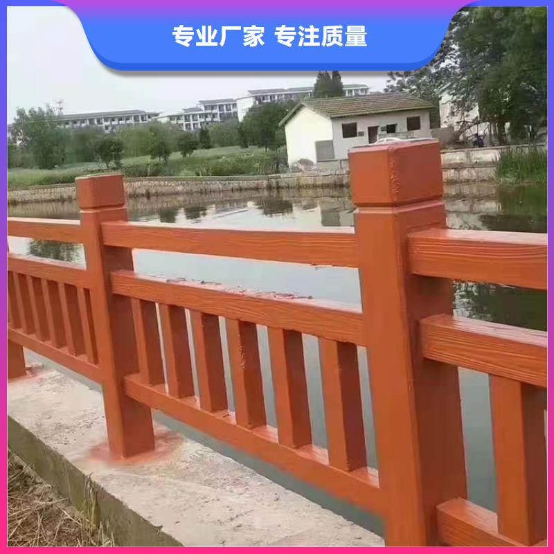Q355C防撞栏杆质量优质