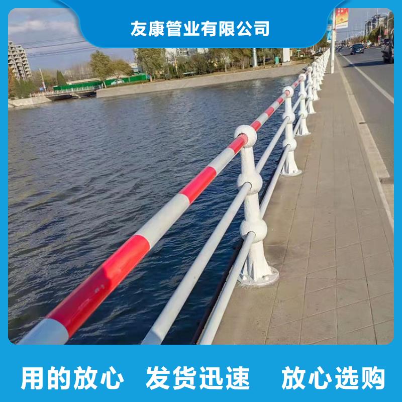 201不锈钢复合管护栏直供