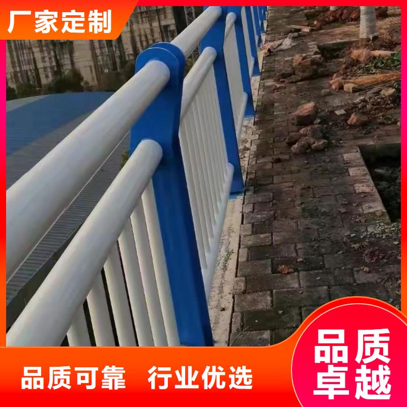 #桥梁防撞护栏#-品牌厂家