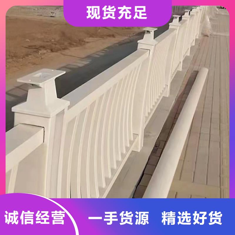 卖不锈钢碳素钢复合管的当地厂家