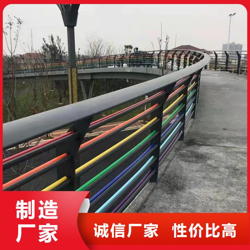 采购桥梁防撞护栏【无中间商】