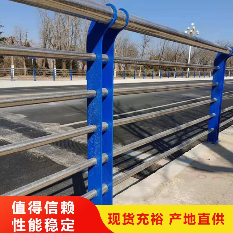 ：灯光护栏供货商