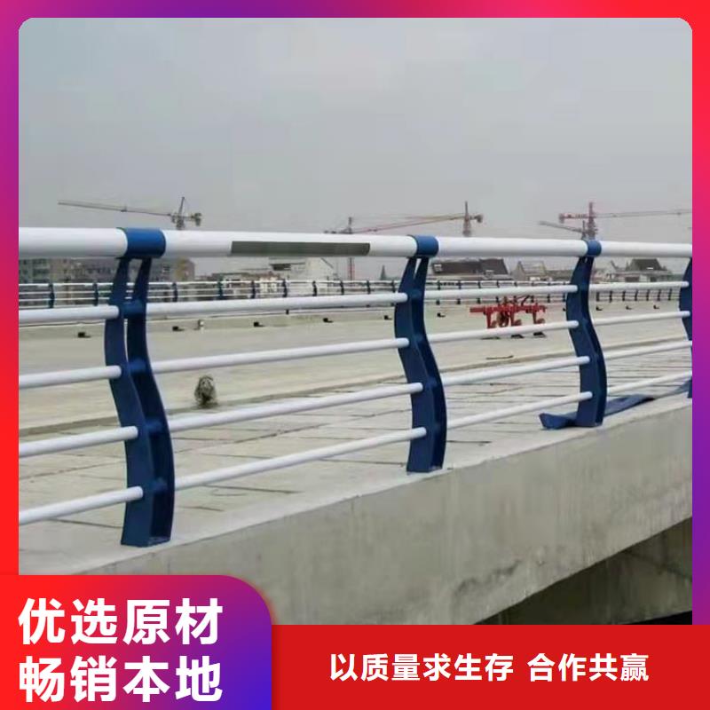 桥梁栏杆设计厂家