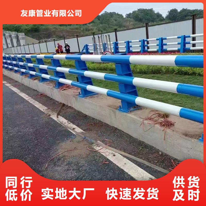 马路边护栏市场价格
