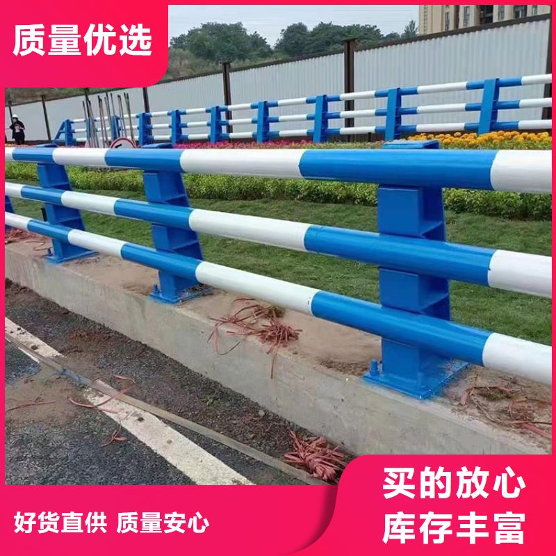 采购桥梁防撞护栏【无中间商】