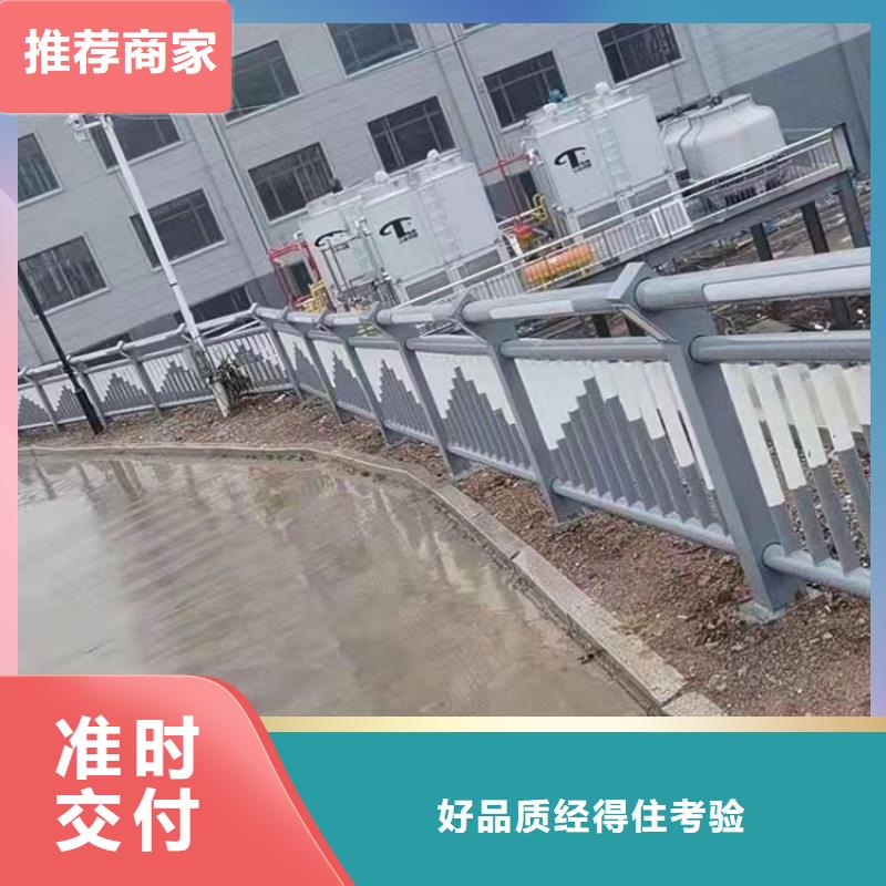 Q355C防撞护栏选择我们