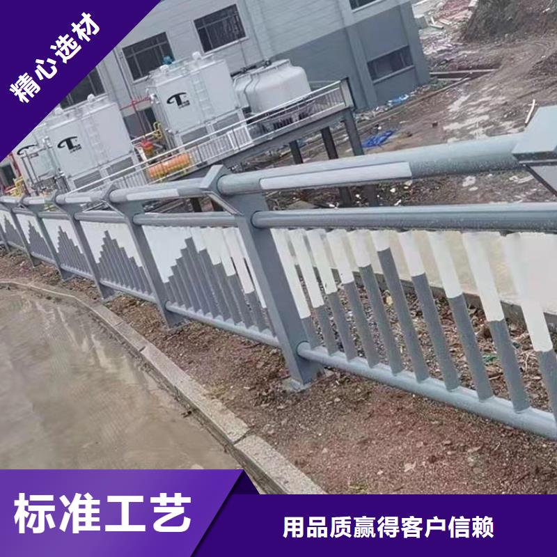 采购桥梁防撞护栏【无中间商】