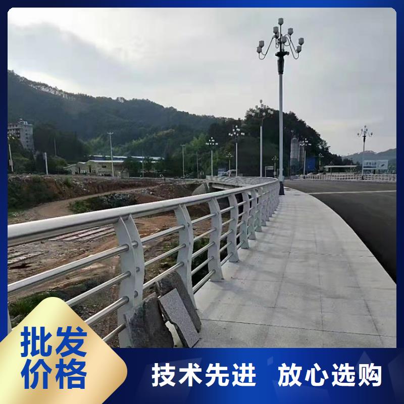 批发不锈钢碳素钢复合管_品牌厂家