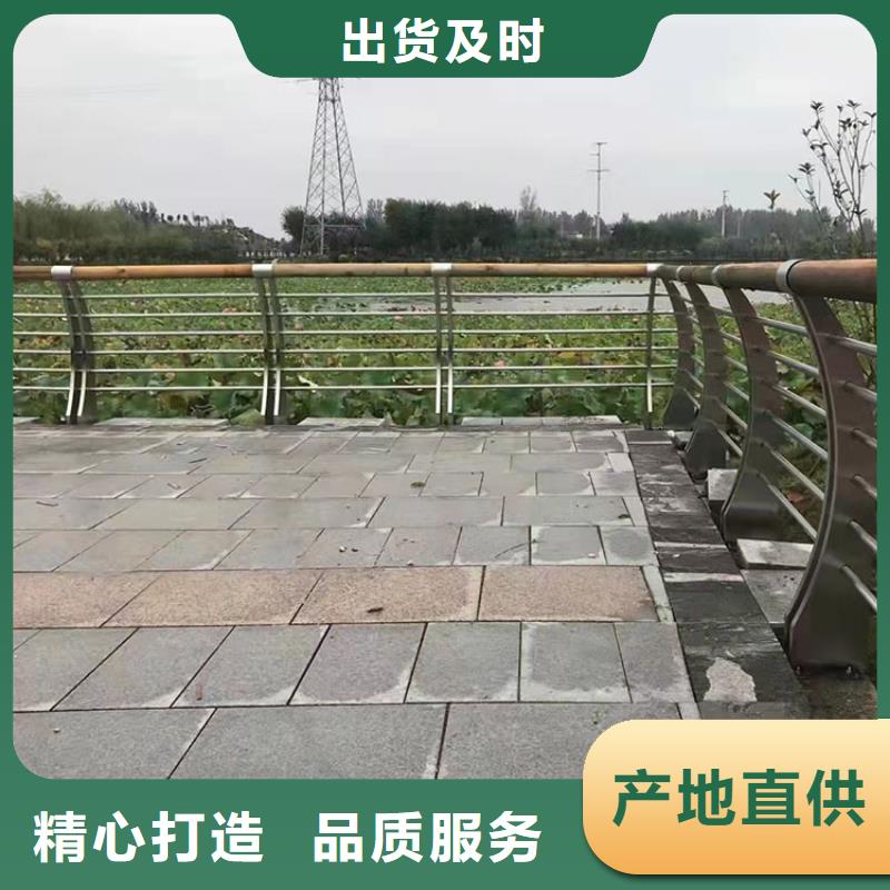 公路防撞护栏、公路防撞护栏厂家直销-库存充足