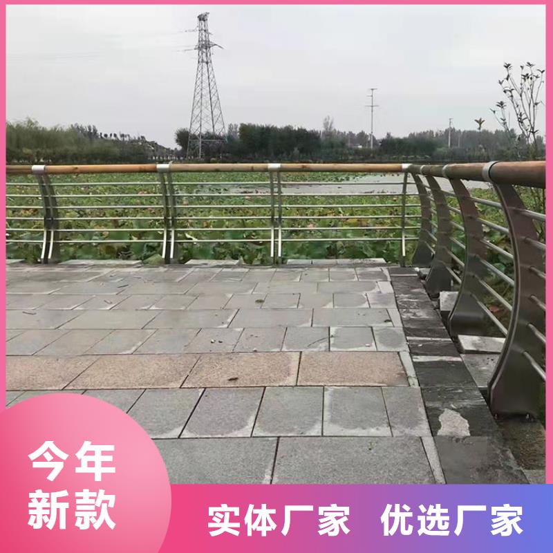 价格合理的201不锈钢复合管护栏基地