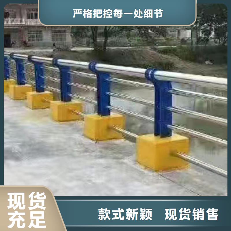 甄选：护栏防撞栏杆供货商