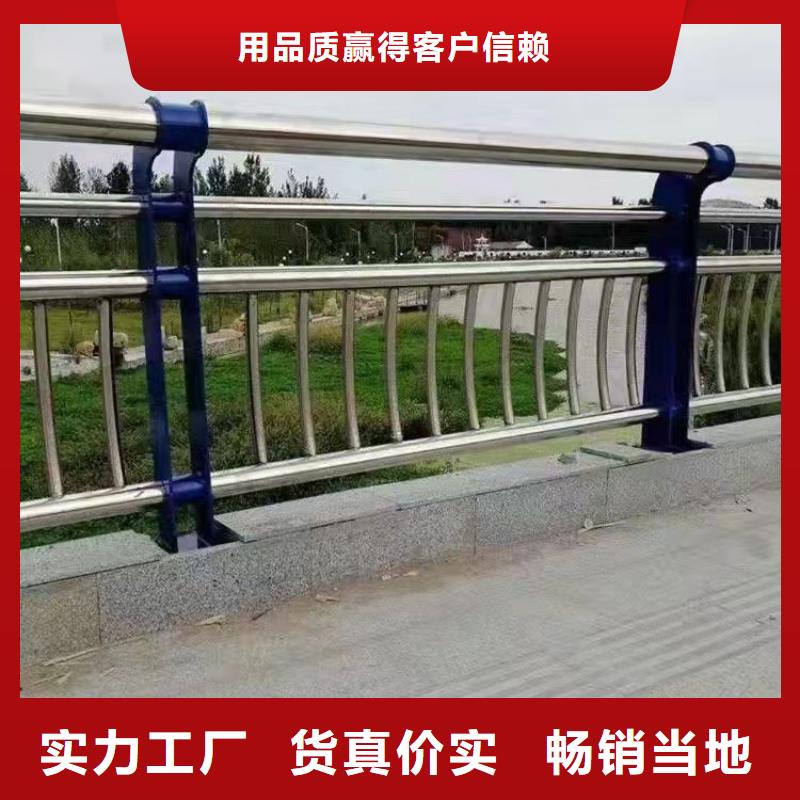 卖不锈钢碳素钢复合管的当地厂家