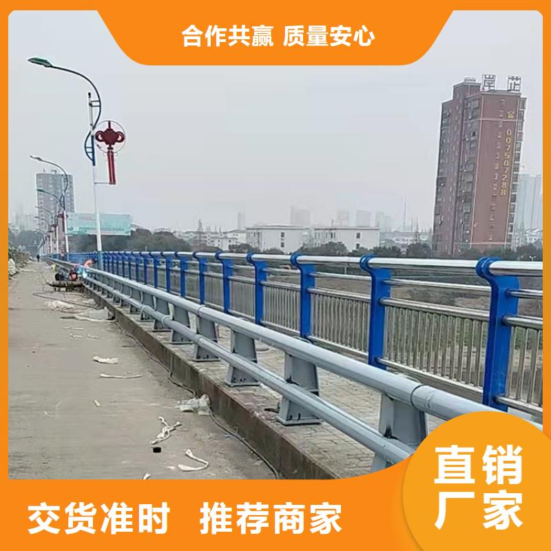 Q355C桥梁护栏生产厂家-欢迎新老客户来电咨询