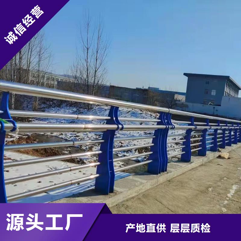 不锈钢栏杆-我公司资质齐全