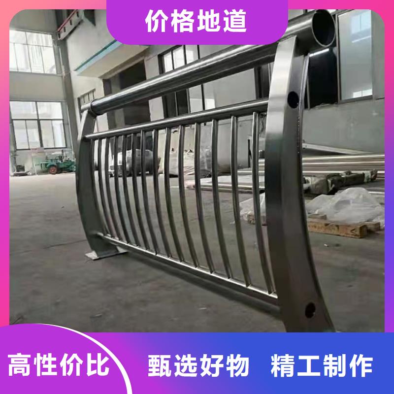 采购桥梁护栏防撞-实体厂家可定制