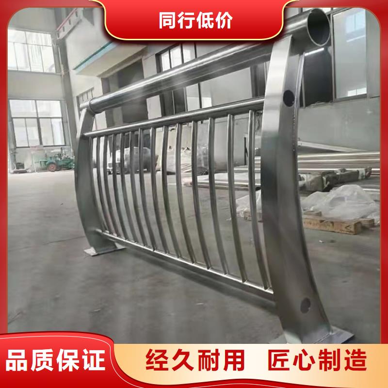 不锈钢碳素钢复合管经久好用