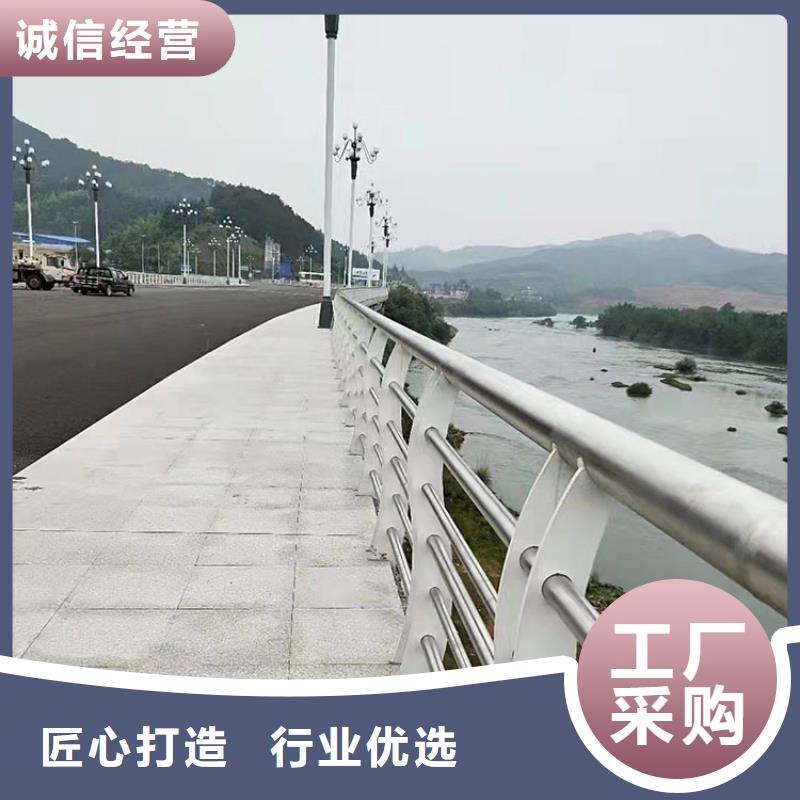 本地的碳素钢不锈钢复合管护栏实体厂家
