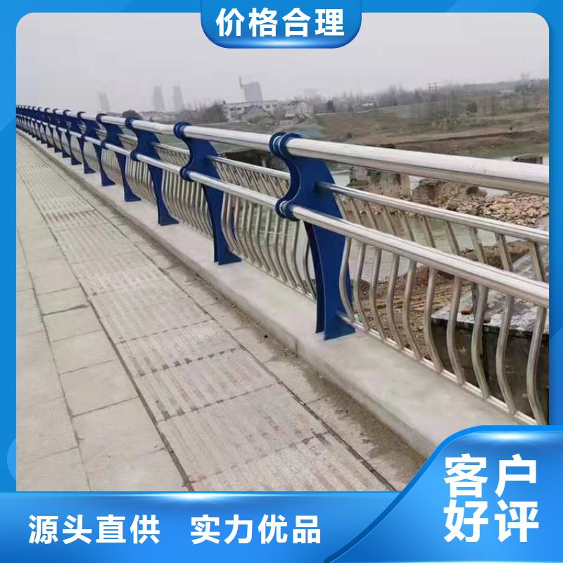 本地公路防撞护栏厂家