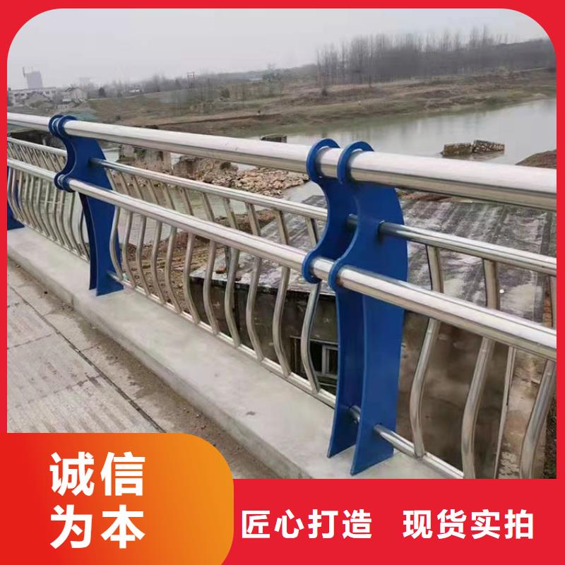 批发不锈钢碳素钢复合管_品牌厂家