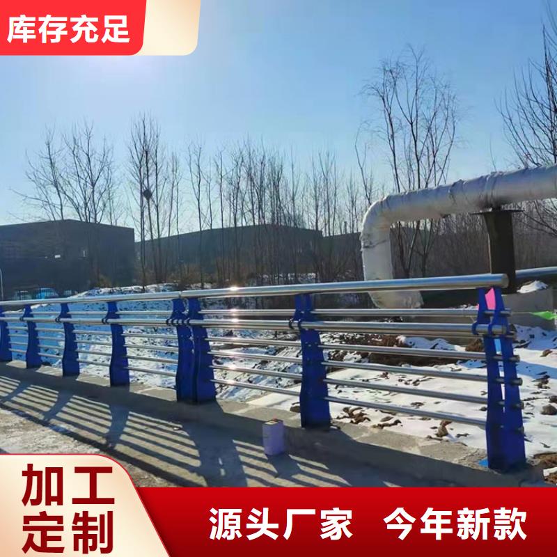 ：灯光护栏供货商