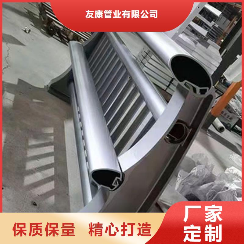 桥梁栏杆包安装