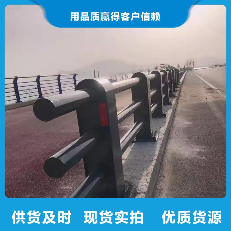 价格合理的201不锈钢复合管护栏基地