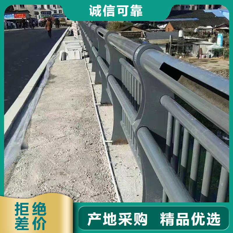 景观灯光护栏咨询洽谈业务