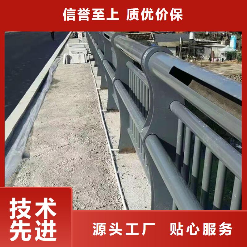 公路桥梁护栏现货批发
