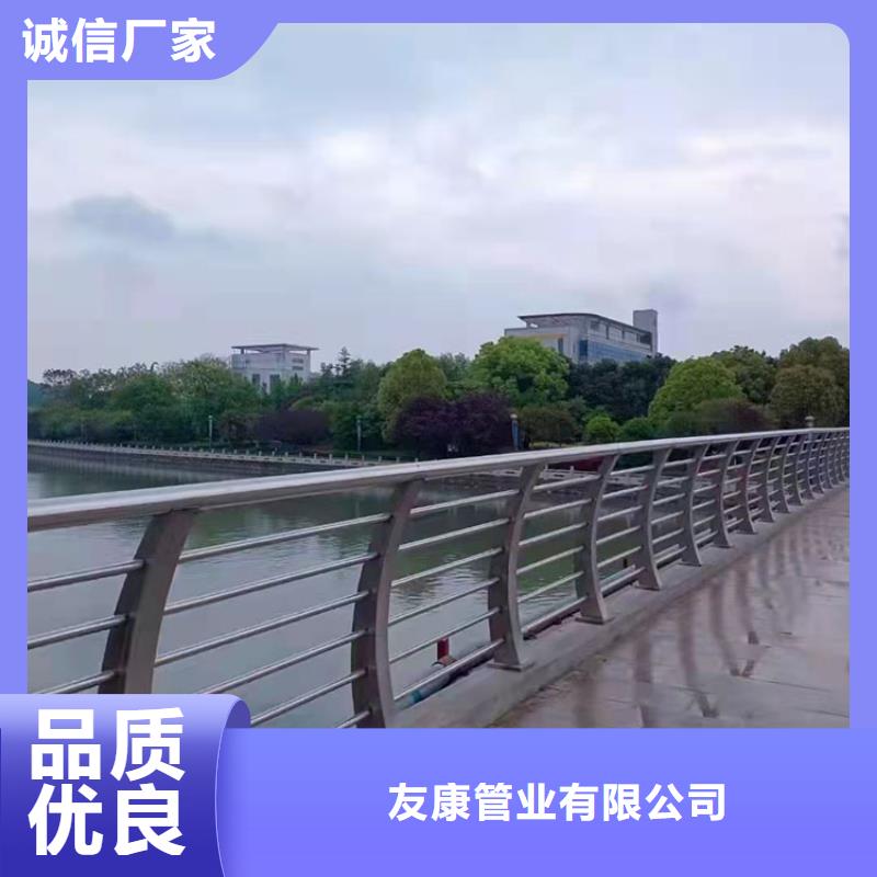 ：不锈钢碳素钢复合管供应商