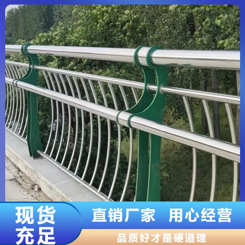 马路边护栏市场价格