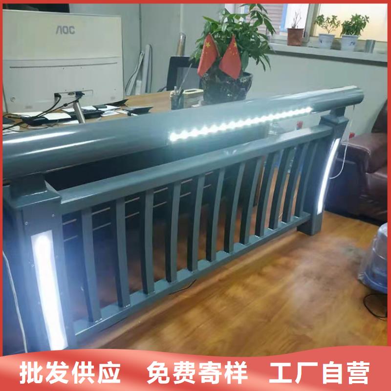 批发不锈钢碳素钢复合管_品牌厂家