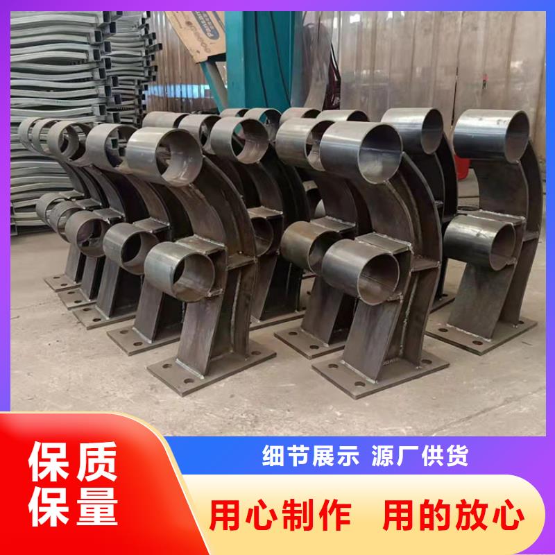 #桥梁防撞护栏#-品牌厂家