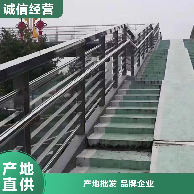 甄选：护栏防撞栏杆供货商