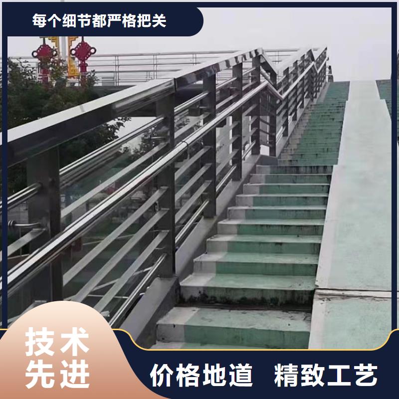 #景区隔离护栏#厂家现货