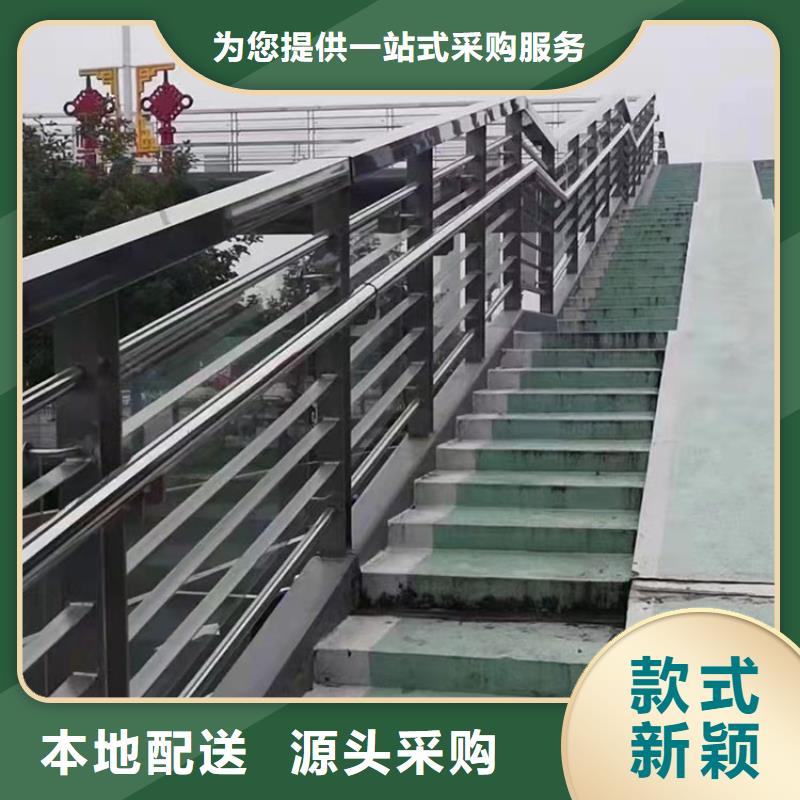 景观灯光护栏咨询洽谈业务