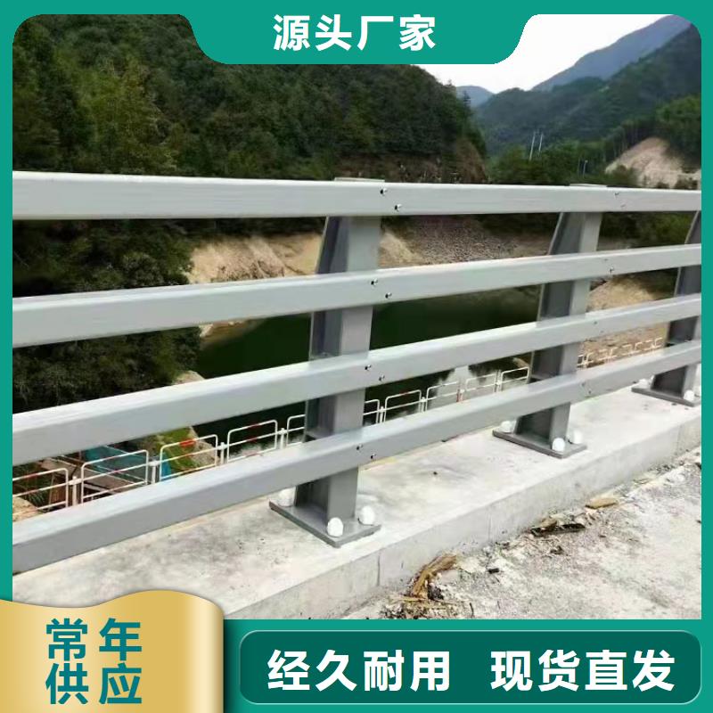 Q355C桥梁钢板立柱公司欢迎您