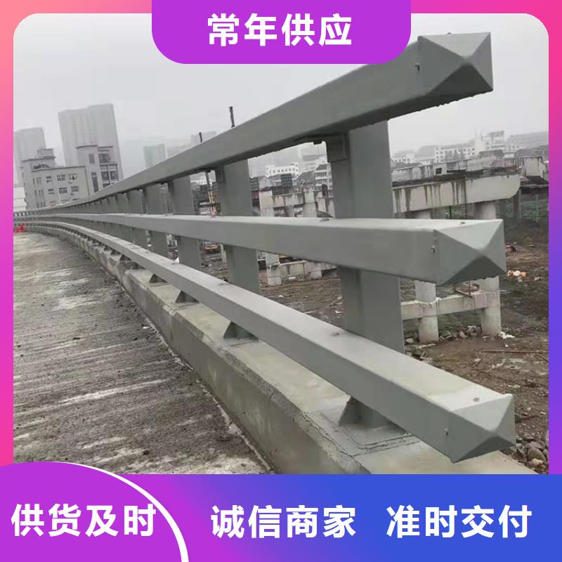 卖不锈钢碳素钢复合管的当地厂家