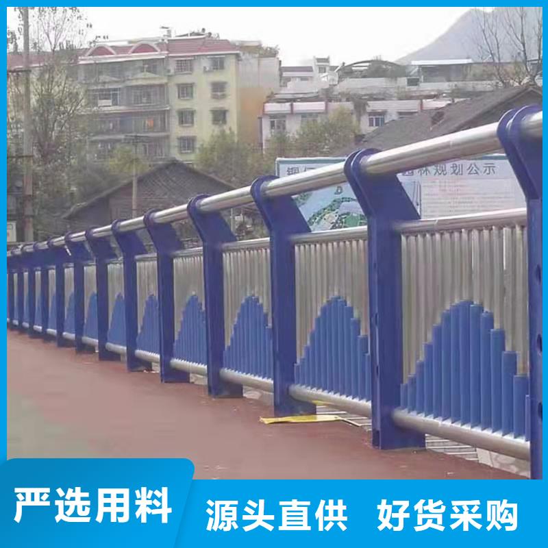 批发不锈钢碳素钢复合管_品牌厂家