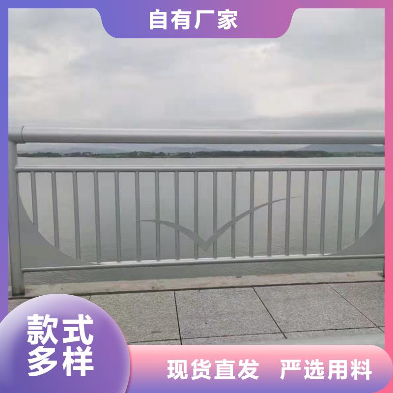 生产复合桥梁护栏_实力厂家