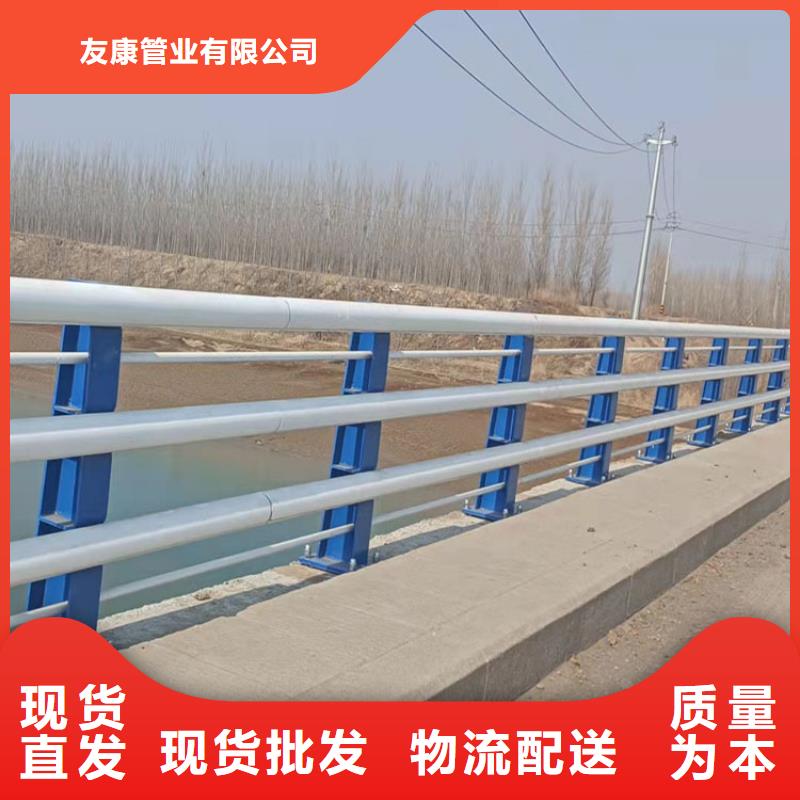 桥梁防撞栏杆工艺精良