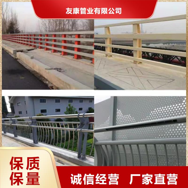 河道护栏坚固耐用