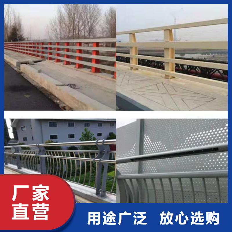 天桥护栏厂家联系方式