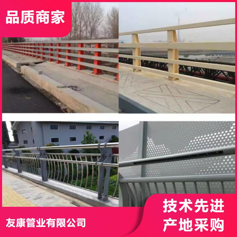 定兴县不锈钢复合管护栏一站式定制厂家