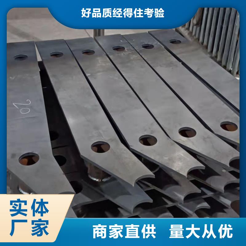 不锈钢复合管防撞护栏坚固耐用