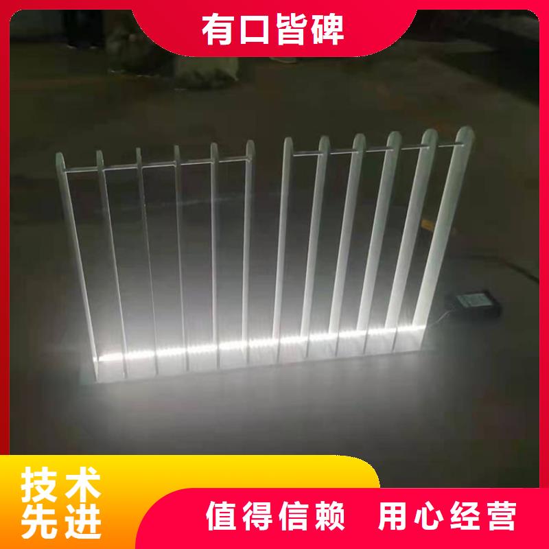 防撞护栏一站式定制厂家