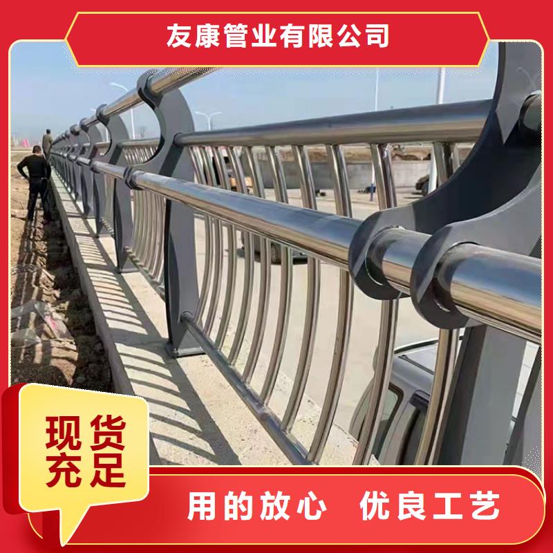 容城县河道护栏报价