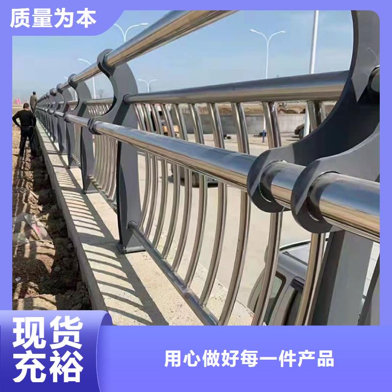 灯光护栏-实力厂家