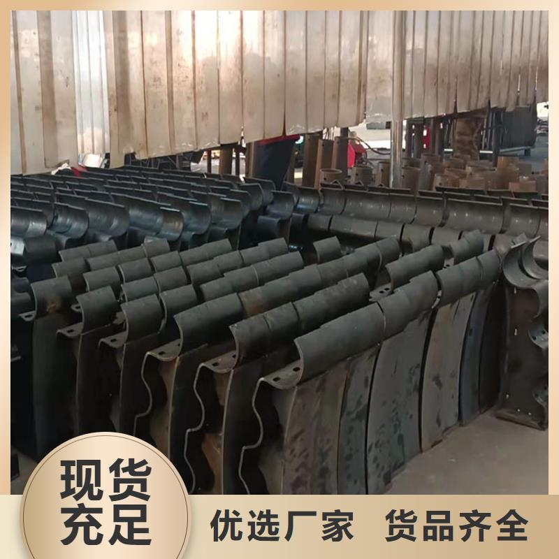 景观护栏厂家联系电话